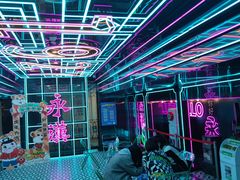 -永汉电影院(北京路总店)
