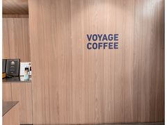 -VOYAGE COFFEE 咖啡烘焙工坊店(798艺术区店)