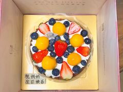 -福气鲜活面包·生日蛋糕