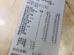 -街角等你.大连海鲜烧烤(西安路店)