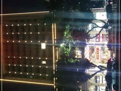 -巴扎美食·新疆菜·西域歌舞表演餐厅(新疆大厦店)