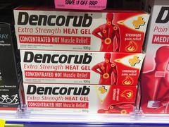 -Chemist Warehouse(CBD)