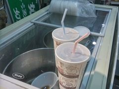 -花奶奶酸梅汤·晨晨的店(大皮院西口店)