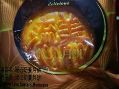 -美心西饼(MTR旺角店)