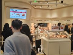 -龙湖重庆时代天街