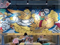 -大头力茶餐厅(花都融创茂店)