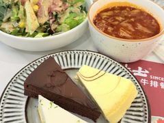 -斗牛士牛排餐厅(嘉里汇店)