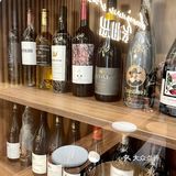 长相思｜当咖啡遇到酒☕️