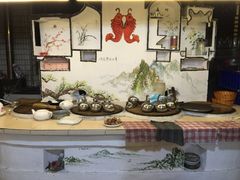 -云河农家乐饭店(福禄缘树山店)