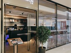 -THE PAWON·8碗(古北SOHO店)