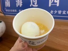 -南海冰室·新式潮汕茶饮(南海店)