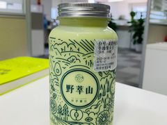 牛油果卡士-野萃山·潮汕厚果汁(十亩地店)