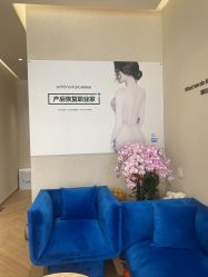 -美丽妈妈产后恢复中心(南桥旗舰店)