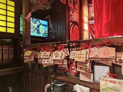 -炉胜·炉端烧·居酒屋