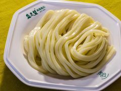 -清真盛志望麻酱酿皮·非遗老字号