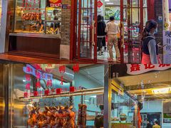 -聂记粤菜馆(鼓西路店)