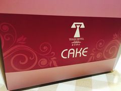 -泰谷酒店·太古码头闽菜自助餐厅