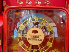 -山姆会员商店(亦庄创意生活广场店)