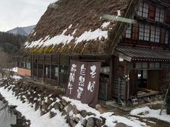 -白川乡与五箇山的合掌构造村落