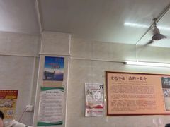 -非遗·爱西干面(小公园总店)