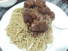 牛腩捞面-兴兴旺·冬瓜盅·啫啫煲(西华路店)