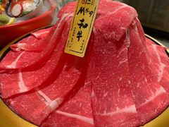 -一绪に寿喜烧(荟聚店)