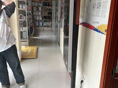 -艾贝尔宠物医院 ·内科全科(梁溪路店)