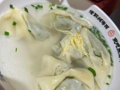 荠菜肉大馄饨-朱新年·苏式汤团·面点(北寺塔店)