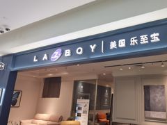 -红星美凯龙(浦江店)