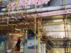 -长发西饼(临顿路店)