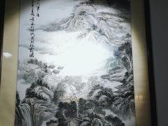 -秋霞圃