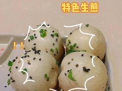-东泰祥生煎馆(重庆北路店)