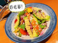 -将太无二(朝阳大悦城店)