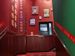 -大吉利·潮汕鲜牛肉火锅(西安店)