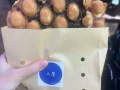 -三厘鸡蛋仔(印力店)