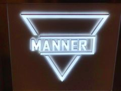 -Manner Coffee(壹方城店)