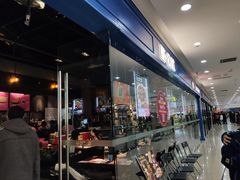 -酷公社·榴莲披萨(太原街店)