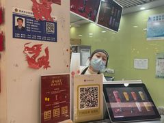 -茉沏(繁花中心店)