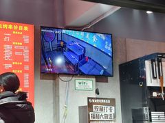 -壹加壹电烤串(总店)