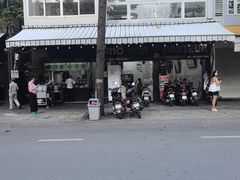 -Pho Hoa Pasteur