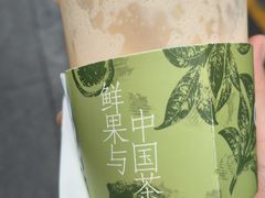 -茶百道(马家巷店)