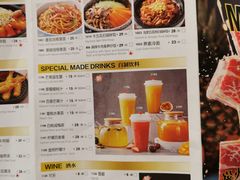 -韩宫宴烤肉·料理(苏州中心店)