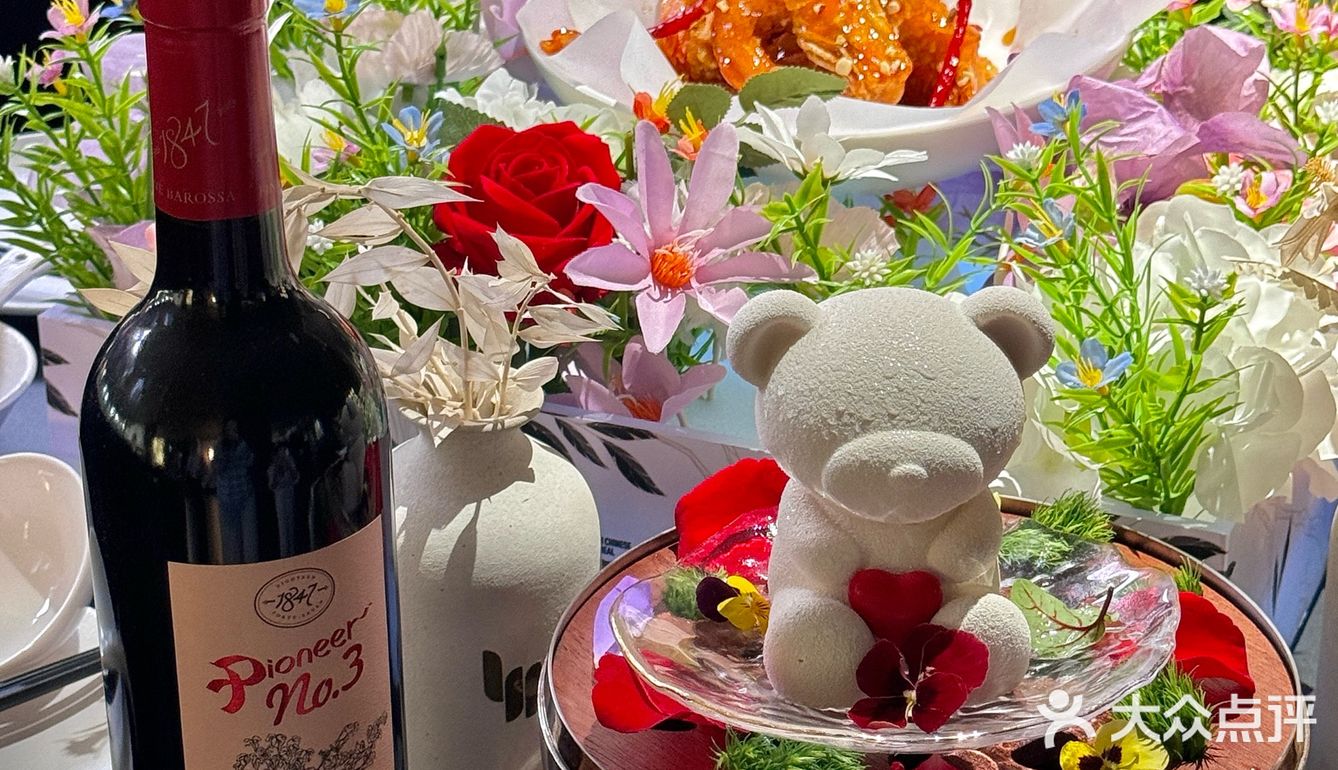 沈阳花小钱装大杯！！浪漫仪式感餐厅推荐～