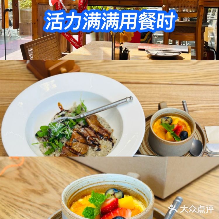 集颜值和美味于一体的Mars vava