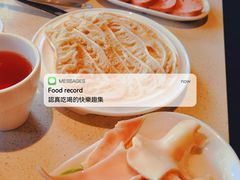 -红鼎坊·老成都火锅(新南门店)