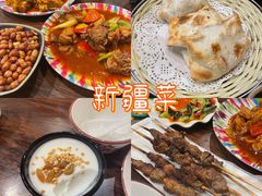 大盘鸡-塔里木的羊·新疆特色餐厅(钱湖北路店)