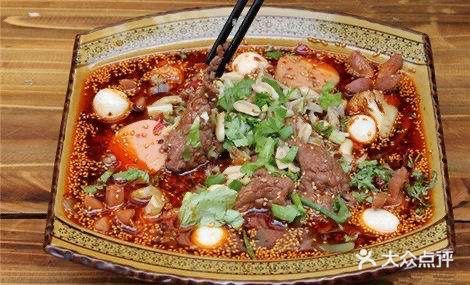 冒菜鲜人(金融中心店)