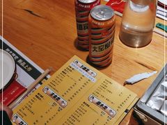 -喝丢一只鞋海鲜烧烤·海肠捞饭(文体街店)
