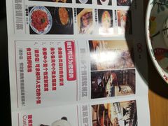 菜单-蜀宴小调·精致家常菜(科华店)