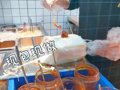 -运栋天马牛肉饼(林科大店)